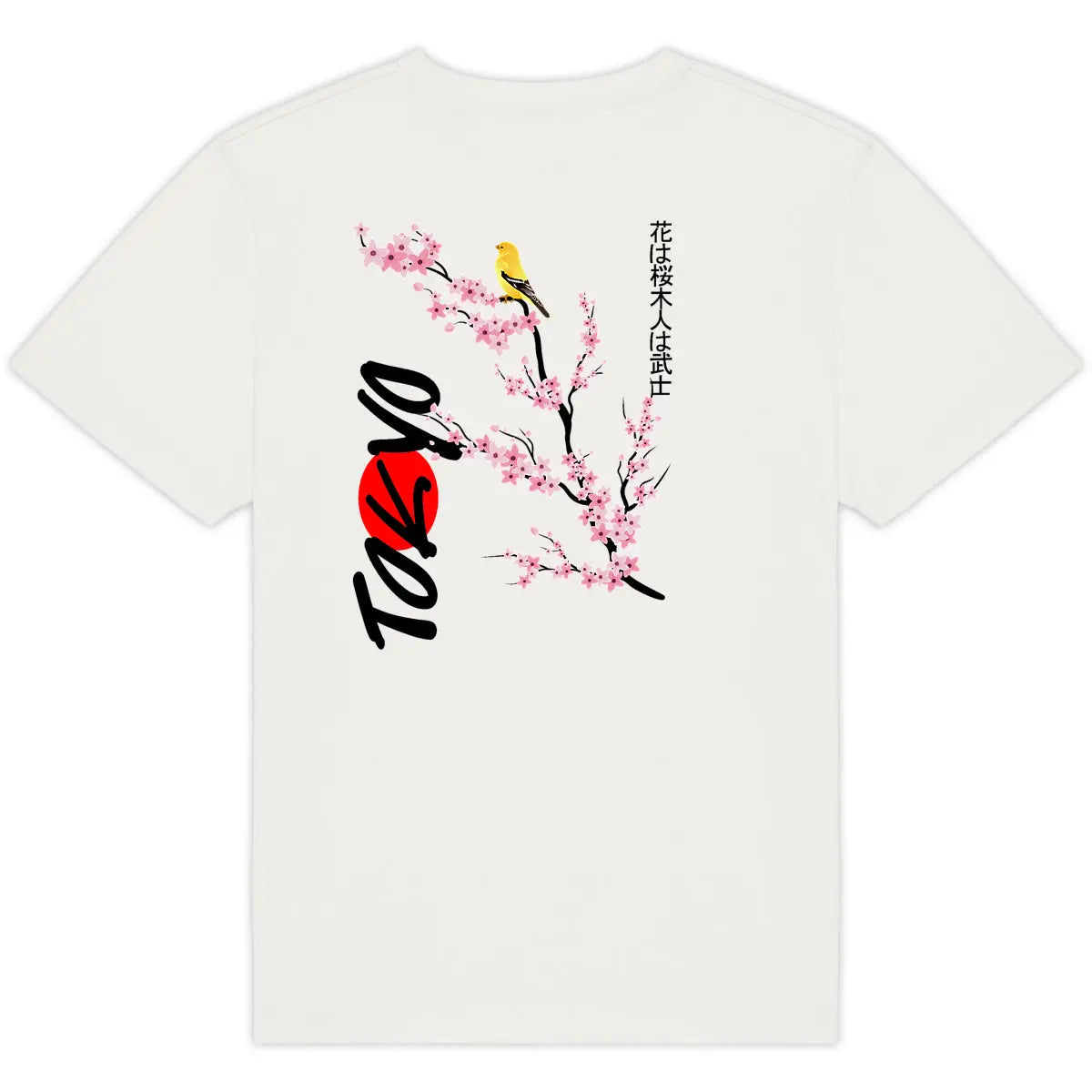 T-Shirt Oversize 'SAKURA' Mars Clothing